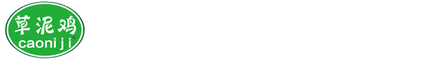 蚌埠淮鳳土特產(chǎn)品有限公司-安徽草雞出售|鳳陽(yáng)草雞出售|草泥雞|蚌埠淮鳳土特產(chǎn)品有限公司|土特產(chǎn)品